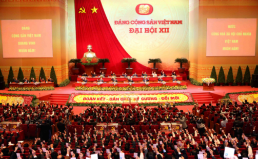 Khẳng định tính tất yếu về sự lãnh đạo của Đảng Cộng sản Việt Nam đối với sự nghiệp cách mạng và công cuộc đổi mới ở nước ta hiện nay