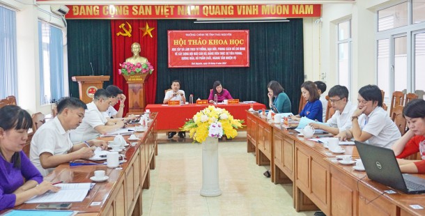 Hội thảo “Học tập và làm theo tư tưởng, đạo đức, phong cách Hồ Chí Minh về xây dựng đội ngũ cán bộ, đảng viên thực sự tiên phong, gương mẫu, đủ phẩm chất, ngang tầm nhiệm vụ”