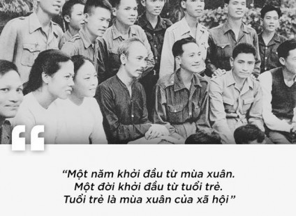 Xây dựng đoàn viên, thanh niên “vừa hồng, vừa chuyên” đáp ứng yêu cầu xây dựng và bảo vệ tổ quốc theo tư tưởng của Chủ tịch Hồ Chí Minh