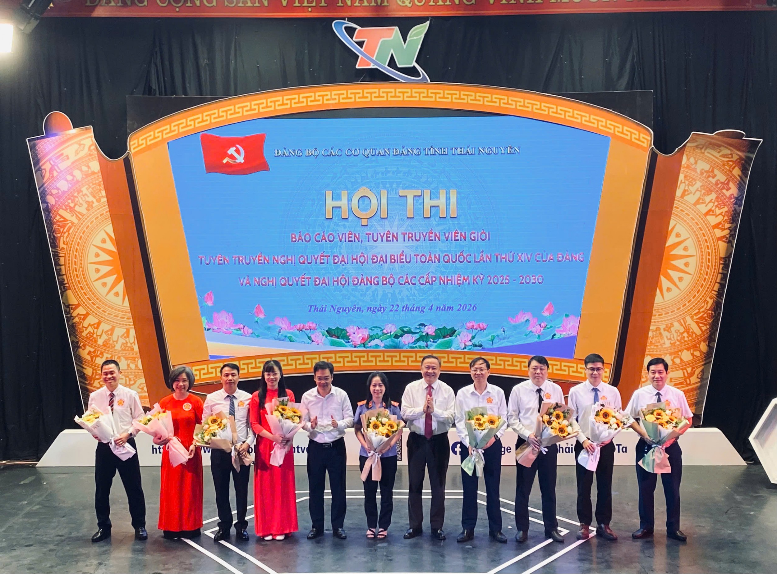 z7751239680841 8ec2a382017b949d7f6c0b3edc9b61b9