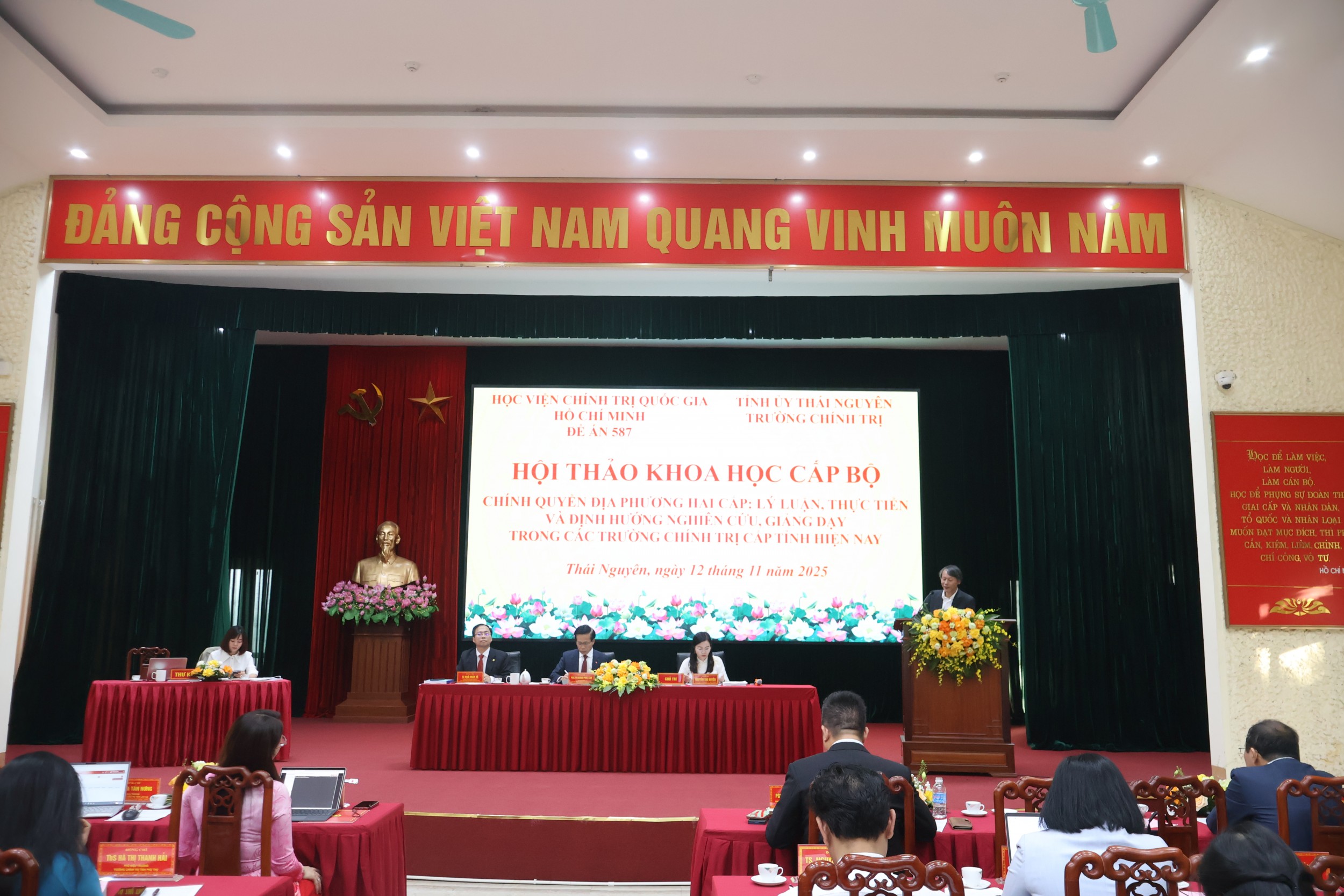 PGS,TS Hoàng Văn Hoan, Phó Vụ trưởng Vụ Các TCT, HVCTQGHCM