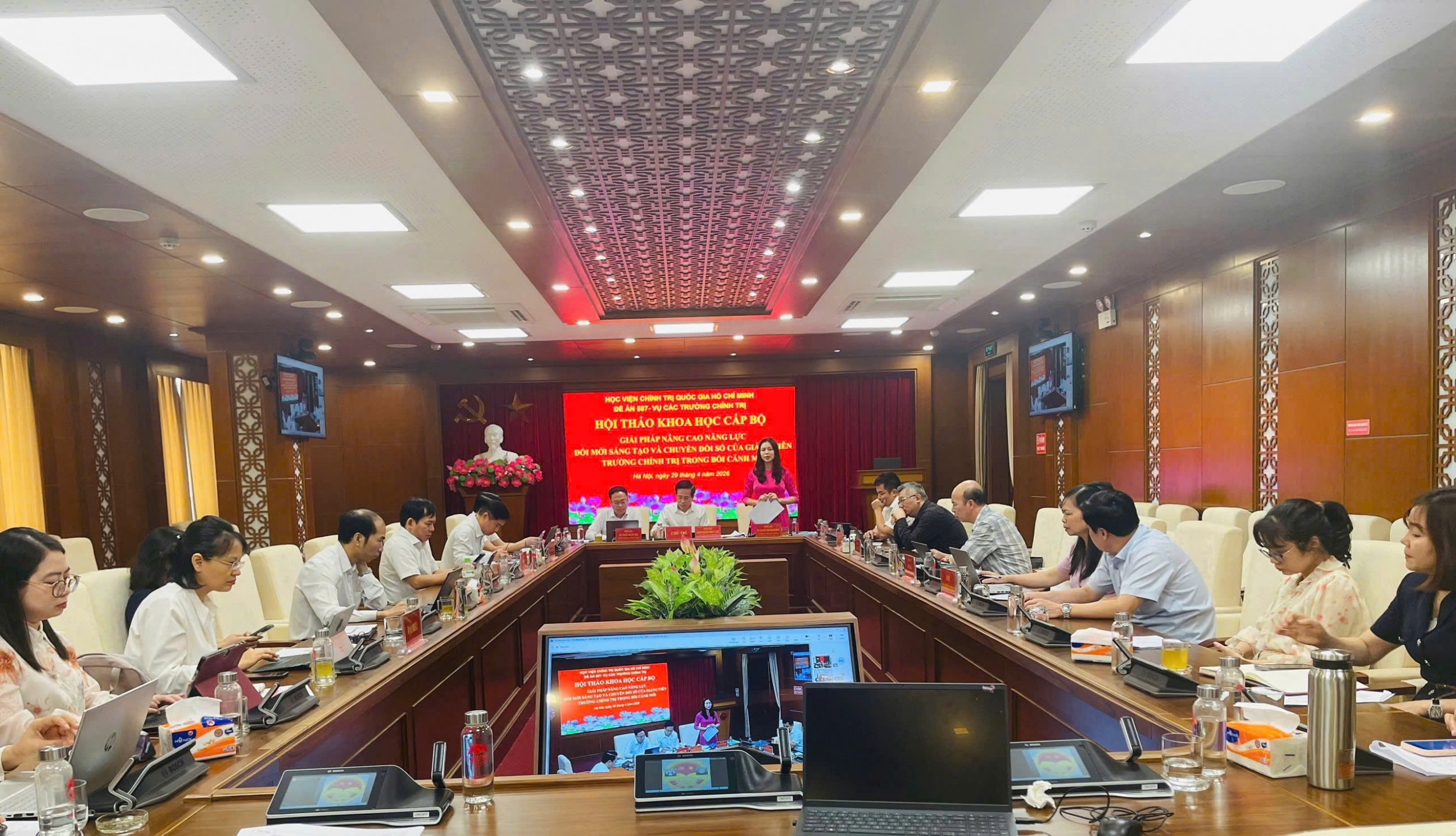 z7774869297162 a18cbb5433db27814a119385b549369e