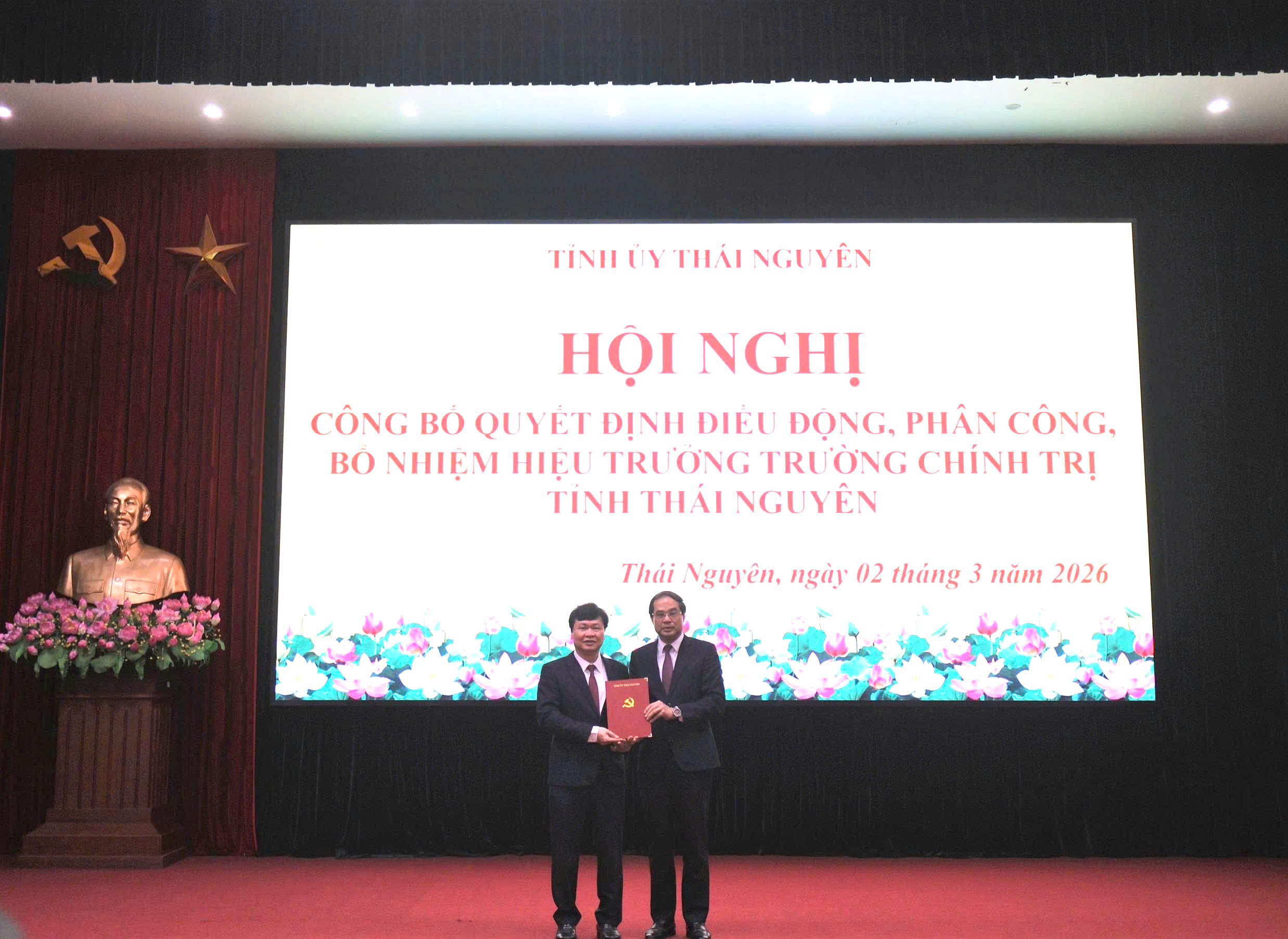 Hội nghị công bố Quyết định về công tác cán bộ